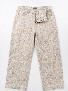 Target Wide Leg Jeans in Neutral Snake Print